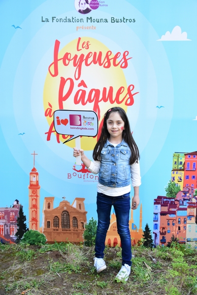 Les Joyeuses Pâques à Achrafieh